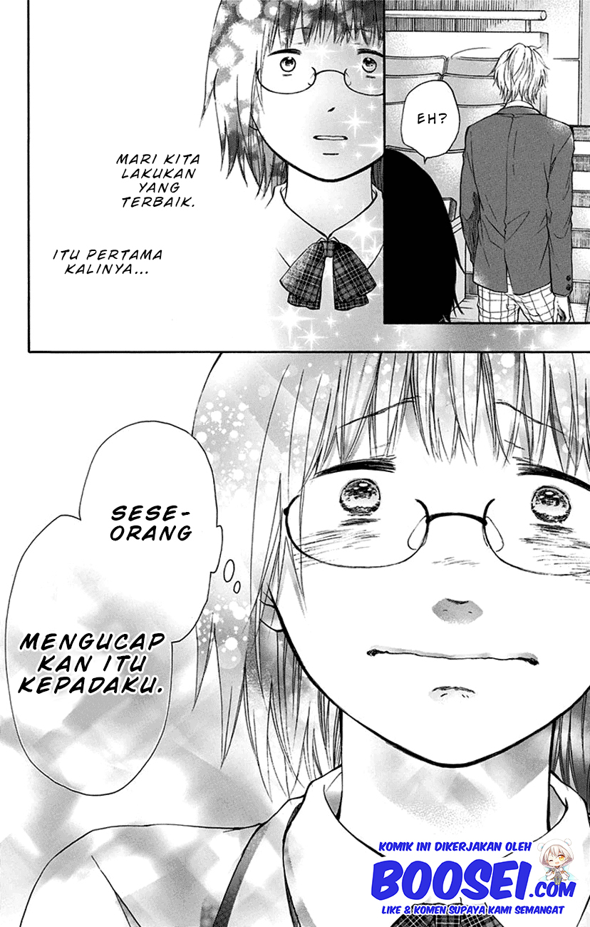 Kono Oto Tomare!